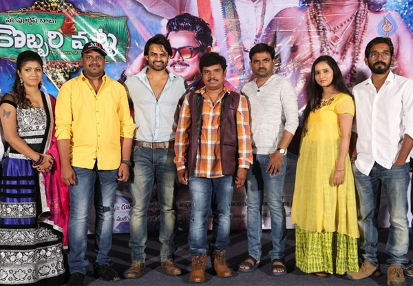 kobbari matta movie,sampoornesh,roopak,sai rajesh  సంపూర్నేష్ కు మెగాహీరో సపోర్ట్!